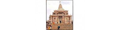 நாசிக்